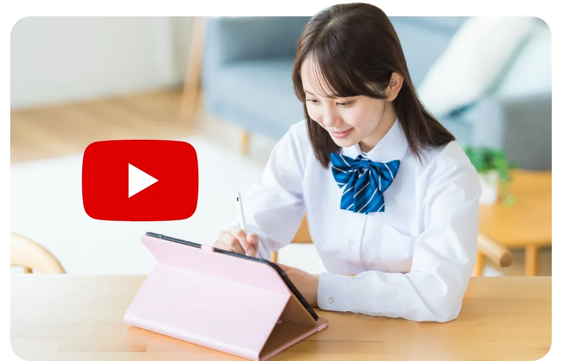 YouTubeオープンキャンパス